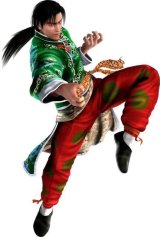 BUY NEW tekken - 91966 Premium Anime Print Poster
